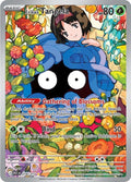 Image for Erika's Tangela (218/217) (ME: Ascended Heroes) - Pokemon