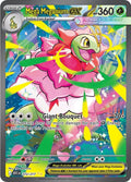 Image for Mega Meganium ex (272/217) (ME: Ascended Heroes) - Pokemon