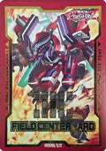 Field Center Token: Borrelshroud Dragon (Burst Protocol) (Yu-Gi-Oh! Tokens)