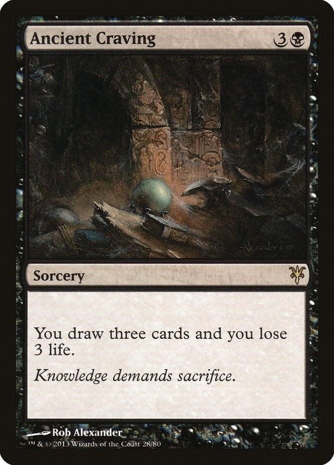 Image for Ancient Craving (28) (Sorin vs. Tibalt) - Magic: The Gathering