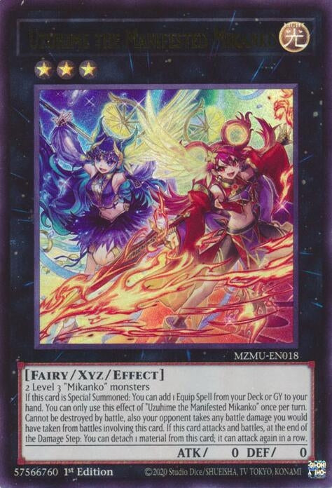 Image for Uzuhime the Manifested Mikanko (MZMU-EN018) (Maze of Muertos) - YuGiOh