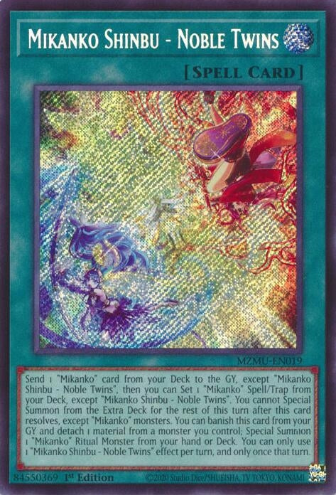 Image for Mikanko Shinbu - Noble Twins (MZMU-EN019) (Maze of Muertos) - YuGiOh