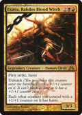 Image for Exava, Rakdos Blood Witch (69) (Dragon's Maze) - Magic: The Gathering