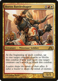 Image for Boros Battleshaper (58) (Dragon's Maze) - Magic: The Gathering
