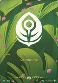 Calm Rune (R02b) (R02b) (Riftbound Organized Play Promotional Cards)
