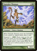Image for Nantuko Shaman (156) (Modern Masters) - Magic: The Gathering