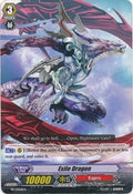 Image for Exile Dragon (PR/0006EN) (Promo Cards) - Cardfight Vanguard