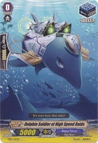 Image for Dolphin Soldier of High Speed Raids (TD07/017EN) (Trial Deck 7: Descendants of the Marine Emperor) - Cardfight Vanguard