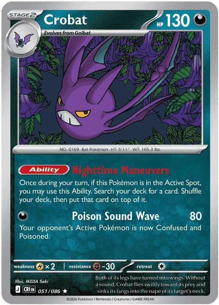 Image for Crobat - 051/086 (Non-Holo) (051/086) (Deck Exclusives) - Pokemon