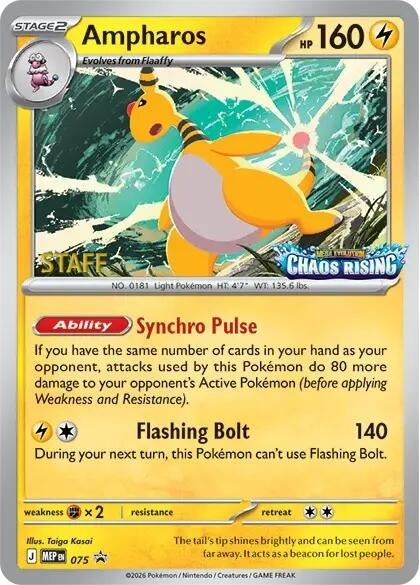 Ampharos - 075 [Staff] (075) (ME: Mega Evolution Promo)