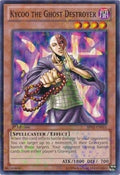 Kycoo the Ghost Destroyer (Mosaic Rare) (BP02-EN011) (BP02)