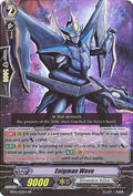 Image for Enigman Wave (BT04/012EN) (BT04: Eclipse of Illusionary Shadows) - Cardfight Vanguard