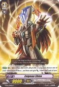 Image for Enigman Shine (BT04/054EN) (BT04: Eclipse of Illusionary Shadows) - Cardfight Vanguard