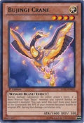 Image for Bujingi Crane (JOTL-EN020) (JOTL) - YuGiOh