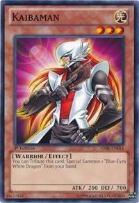 Image for Kaibaman (SDBE-EN014) (Structure Deck: Saga of Blue-Eyes White Dragon) - YuGiOh