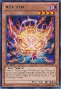 Image for Aratama (SHSP-EN035) (SHSP) - YuGiOh