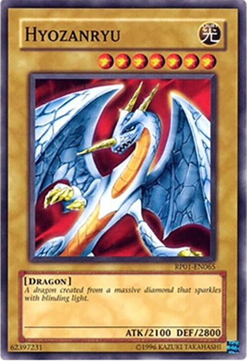 Image for Hyozanryu (RP01-EN065) (RP01) - YuGiOh