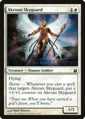 Image for Akroan Skyguard (3) (Born of the Gods) - Magic: The Gathering