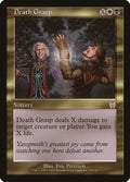 Image for Death Grasp (95) (Apocalypse) - Magic: The Gathering
