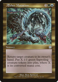 Image for Aether Mutation (91) (Apocalypse) - Magic: The Gathering