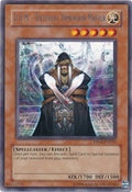 Image for D.D.M. - Different Dimension Master (DR04-EN032) (DR04) - YuGiOh