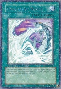 Evolution Burst (DT01-EN045) (DT01)
