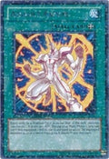 Assault Armor (DT04-EN096) (DT04)