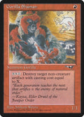 Image for Gorilla Shaman (Holding Baby) (107) (Alliances) - Magic: The Gathering