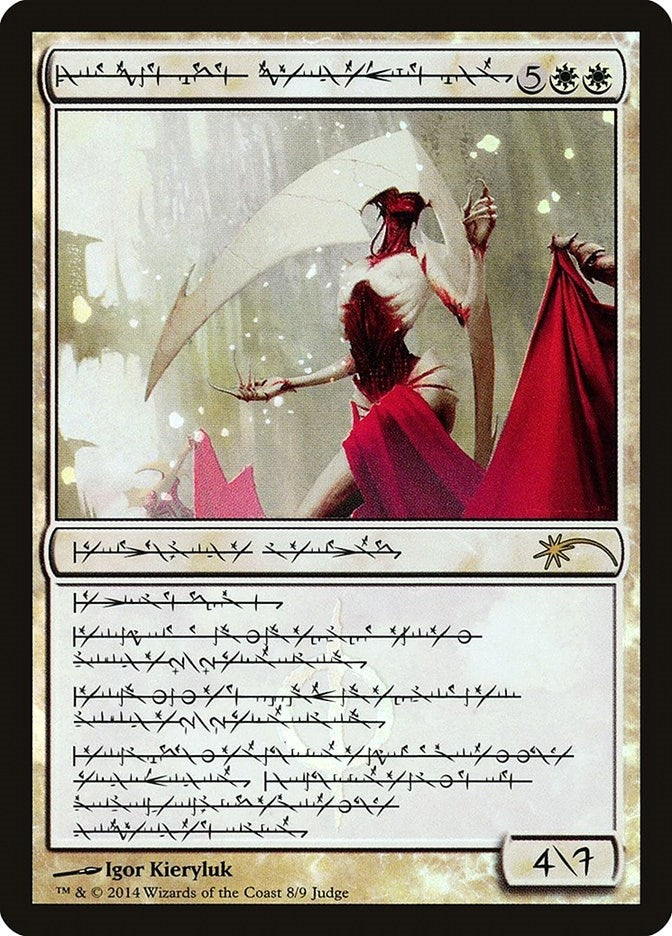 Image for Elesh Norn, Grand Cenobite (8) (Judge Promos) - Magic: The Gathering