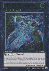 Image for Artifact Durendal (UTR) (PRIO-EN049) (PRIO) - YuGiOh