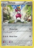 Image for Bisharp (20/39) (KSS) - Pokemon