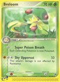 Image for Breloom (33/100) (SS) - Pokemon