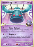 Image for Bronzong E4 (16/111) (RR) - Pokemon