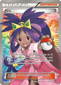 Image for Iris (101 Full Art) (101/101) (PLB) - Pokemon