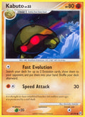 Image for Kabuto (67/99) (AR) - Pokemon