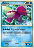 Image for Kyogre (Shiny) (SL6) (CL) - Pokemon