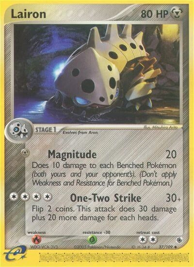 Image for Lairon (37/109) (RS) - Pokemon
