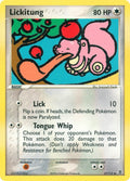 Image for Lickitung (37/112) (RG) - Pokemon