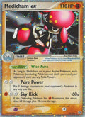 Image for Medicham ex (95/106) (EM) - Pokemon