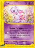 Image for Mew (55) (055/165) (EX) - Pokemon