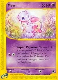 Image for Mew (55) (055/165) (EX) - Pokemon