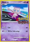 Image for Mew (10) (RUM) - Pokemon