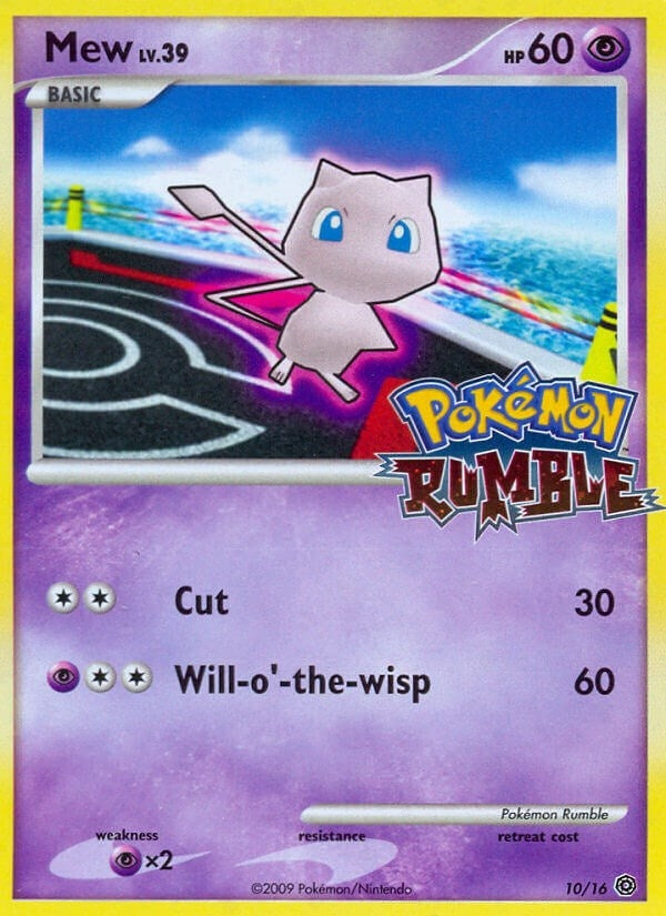 Image for Mew (10) (RUM) - Pokemon