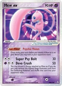 Image for Mew ex (100/110) (HP) - Pokemon