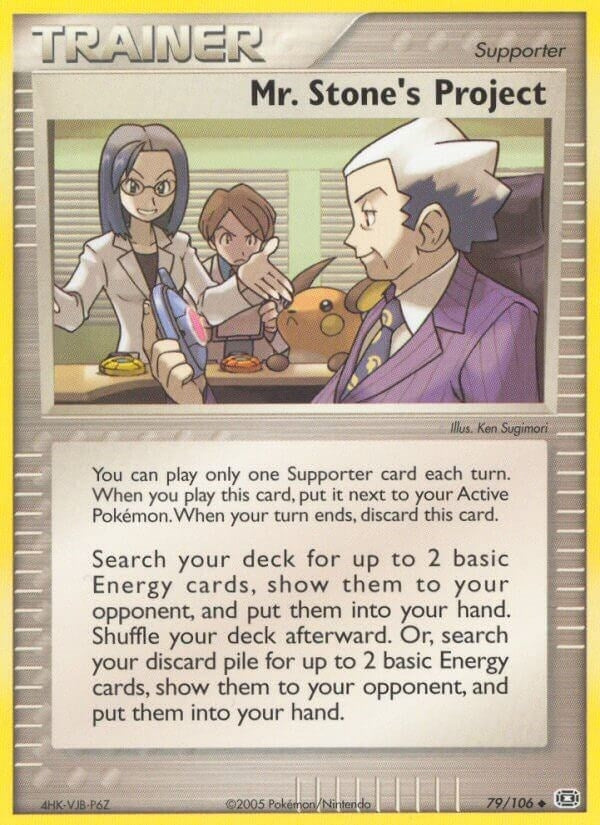 Image for Mr. Stone's Project (79/106) (EM) - Pokemon