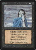 Image for Gloom (Beta Edition) - Magic: The Gathering