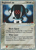 Image for Registeel ex (100/106) (EM) - Pokemon