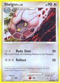 Image for Shelgon (50/100) (SF) - Pokemon