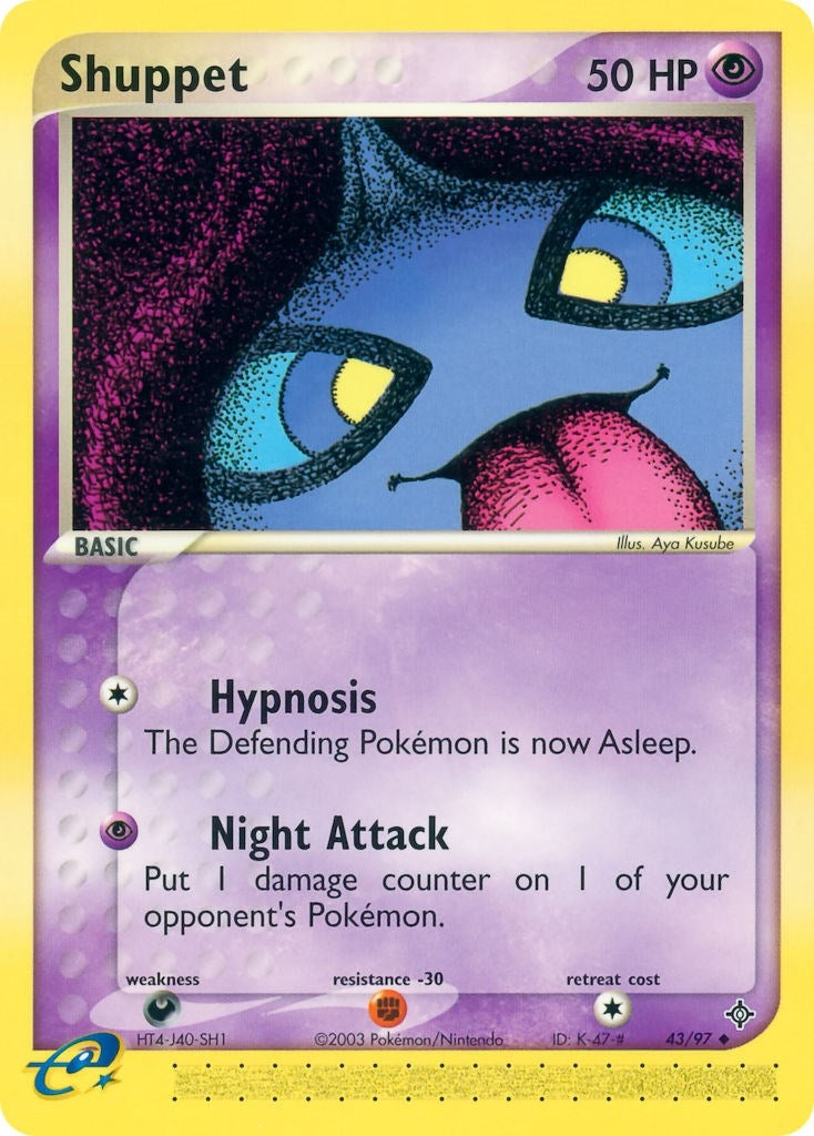 Image for Shuppet (43/97) (DR) - Pokemon