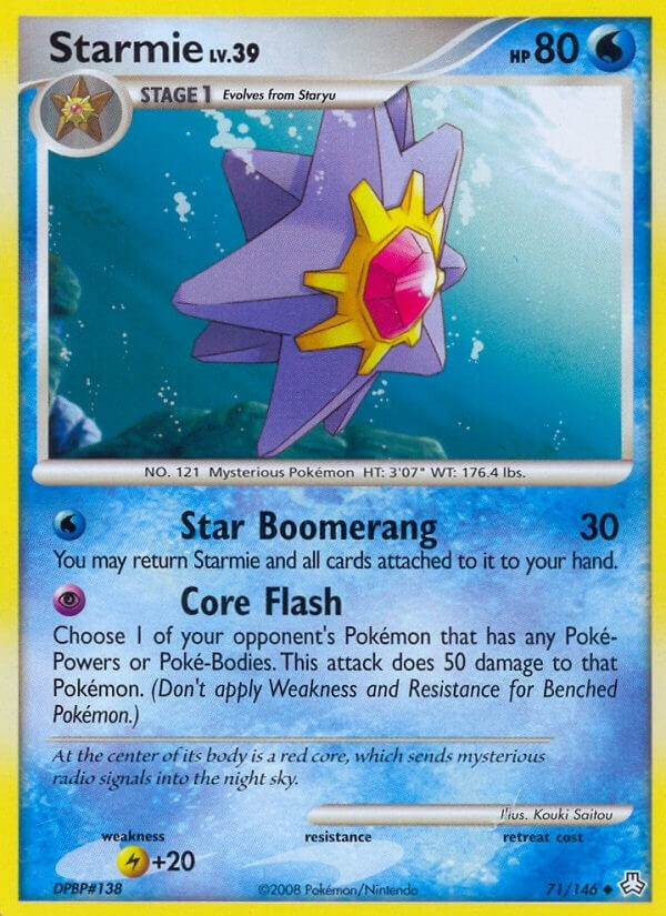 Image for Starmie (71/146) (LA) - Pokemon